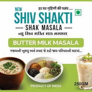 Butter Milk Masala