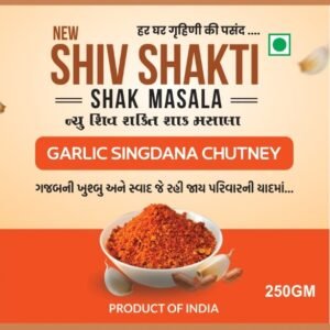 Garlic Singdana Chutney
